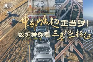 运筹帷幄！李凯尔送出全场最高10助攻另有4分4板 正负值+6